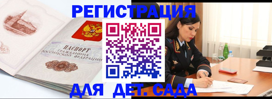 форма 3 в Боровичах